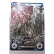Bandai - Gundam Cross War TCG - Atlas Gundam