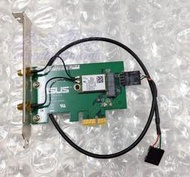 《奉心科技》華碩ASUS M2 WIFI ADAPTER_BD 無線網卡 PCI-E網卡 可自取