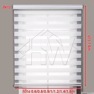 HW 【ส่งจากไทย】 ม่านม้วน สไตล์เกาหลีสมัยใหม่ ม่าน ม่านพับ ม่านม้วน ผ้าม่านกันแสง UV พร้อมซับใน ผ้าฝ้า