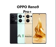 歡迎查詢 OPPO Reno9 Pro+ 5G 16GB+256GB/512GB
