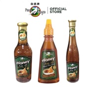 PEACE BRAND Natural Wild Honey (360g/375g/500g/700g/1kg) 白鹤牌天然蜂蜜