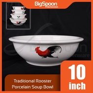 BIGSPOON Ceramic Bowl CNY Soup Noodle Rice Microwave Bowl Mangkuk 陶瓷碗 Chinese New Year 汤碗 Rooster De
