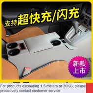 LP-8 ZHY/New🤳Suitable for Nissan NissanNV200Armrest Box ModificationNV200Armrest DedicatedNV200Central Storage Box NV200