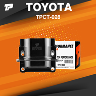 TOP PERFORMANCE (ประกัน 3 เดือน ) คอยล์จุดระเบิด TOYOTA AE 100 / AE 101 / 4AFE / 5AFE / ST191 / 4A 5