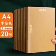 Kraft Cardboard A3Children's Handmade Thick Kraft Paper Board A2Model Hardboard Paper Hard Cardboard
