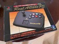 Hori Real Arcade PS Joystick