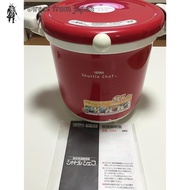 Thermos Vacuum Thermal Cooker Shuttle Chef 4.5L Tomato KBA-4501 TOM