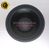 Leaf speaker 10inch Hole 3inch coating+Duscup.2pcs
