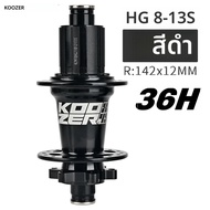 KOOZER XM490 PRO MTB ฮับ 6 Pawls 72 คลิก 4 แบริ่ง 28/32/36H 6-Bolt เบรค QR 10x135 Thru 12x142 มม.จัก