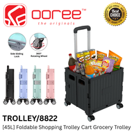 [45L/50L/75L/85L] FOLDABLE SHOPPING CART TROLLEY FOLDING SHOPPING TROLLEY CART WHEEL MULTI-FUNCTION 