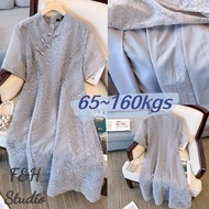 2XL-6XL Chinese Style Plus Size Women  Dress