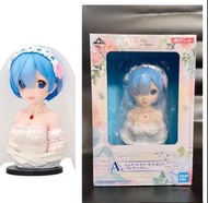 日版 雷姆 re zero 一番賞 a 賞