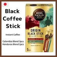 Nescafe Gold Blend Origin Black Stick Selection 5 Sticks Colombia Honduras 【Direct from Japan】