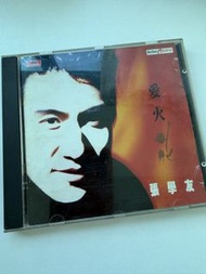 張學友 愛火花 CD