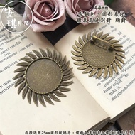 [Angel Bella DIY Hand-Made] DTG91 25mm Round Bottom Holder Leaf Lace Pin Brooch Time Gem Base Kinder