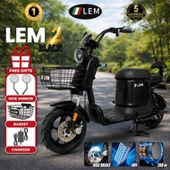 ★LEM★E-BIKE 2 SEATER 2026 BASIKAL ELEKTRIK DEWASA electric bicycle model lem 2