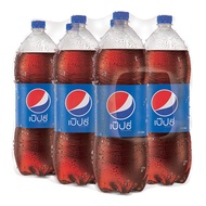 [พร้อมส่ง!!!] เป๊ปซี่ น้ำอัดลม 1.95 ลิตร แพ็ค 6 ขวดPepsi Soft Drink 1.95 L x 6 Bottles