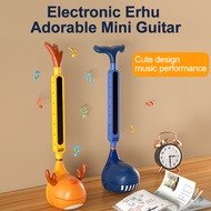 Creative Electronic Music Performance for Electric Guitar Erhu Beginner's Note Instrument Guitar Erh