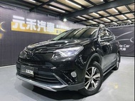 🔥2018年出廠 Toyota RAV4 2.5豪華版 汽油 尊貴黑 國內熱門秒殺車款、第一首選休旅車、新增前後LED燈、ACC主動跟車、車道偏移警示、盲點偵測多種頂級配備🔥