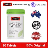 Swisse high strength apple cider vinegar 60 tablets