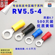 R RV5.5-4 Round Pre-Insulated Terminal O-Type Cold-Pressed Terminal Copper Nose RV5-4 RV6-4
