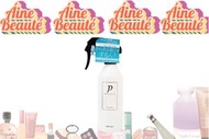 Utena Proqualite 瞬效直髮噴霧270ml （平行出口）產地：日本有效期至：01/28 或之後
