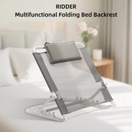 RIDDER Multifunctional Bed Lazy Backrest Bracket Foldable No Installation Elderly Bed Support Anti-s