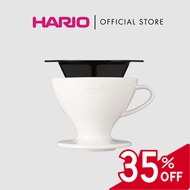 HARIO W60 02 Dripper