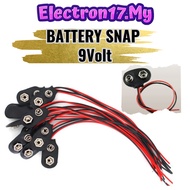 9V Battery Snap Connector Clip Switch Cap Button Connector 9 volt