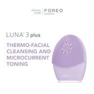 FOREO LUNA 3 plus for Sensitive Skin เครื่องล้างหน้า ฟอริโอ้ ลูน่า 3 พลัส สำหรับผิวแพ้ง่าย