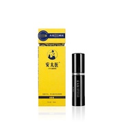Antai Medical Spray Men's Spray 0ml Men's External Spray Adult Sexy