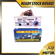 MOTORCYCLE BATTERY CHARGER/PENGECAS BATERI MOTOSIKAL