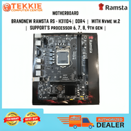 BRANDNEW RAMSTA RS - H311D4| DDR4 |  WITH Nvme m.2 |  SUPPORT'S processor 6, 7, 8, 9th gen