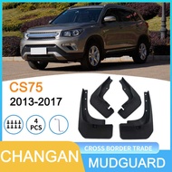 Suitable for CHANGAN CHANGAN CS75 2013-2017 Foreign Trade Car Tire Fender