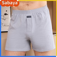 Pinangay Men's Thin Elastic Waist Band Loose Fit Brief Shorts