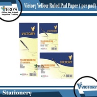 Victory Quiz Yellow Ruled Pad Paper (1 pad)