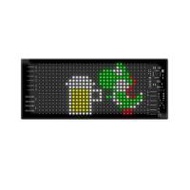 ป้ายไฟ LED HOMEPRO SMART PIXEL MATRIX 16x32 พิกเซล 10 วัตต์ RGB (1317159)