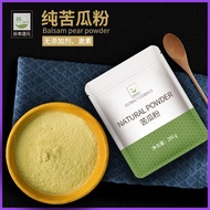 Tanimoto Daoyuan Bitter Gourd Juice Powder 200g Edible Bitter Gourd Tea Bag