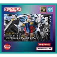 P-Bandai - HG RX-78F00 Gundam Yokohama &amp; Gundam Dock - 1/144 Scale - RX78F00