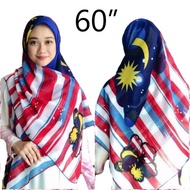 Bidang 60 Tudung Bawal Merdeka