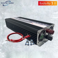 inverter8000w อินเวอร์เตอร์เพียวซาย 8000w 24v/48v/72v หน้าจอดิจิตอล CJ Inverter pure sine wave เครื่