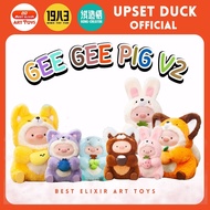 Gee Gee Pig - Fruity ของแท้พร้อมส่งจากไทย 1จุุ่ม[ยกBoxกดสั่ง6จุ่ม] น้องหมู กล่องสุ่ม กล่องจุ่ม Art T