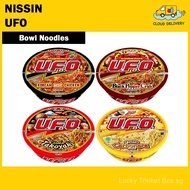 Nissin UFO Noodles Bowl (HALAL)