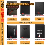 Vỏ Bảo Vệ Kindle KPW5/4 Vỏ Ngoài Điện Thoại Đọc Sách Điện Tử Vỏ Ngoài Paperwhite3 Vỏ Ngoài Kindle Nh