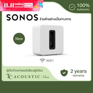 [NEW] Sonos Sub 4 ลำโพงซับวูฟเฟอร์ | ใช้งานได้ดีกับ Sonos Arc Ultra, Arc & Beam