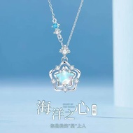 Birthday Gift Design Necklace Light Luxury Female Niche High-End Clavicle Chain Ocean Heart Gift Gir