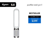 [6.6 Specials] Dyson TP10 Air Purifier Fan for Haze, Dust, Influenza & Allergies | Removes PM2.5, HE