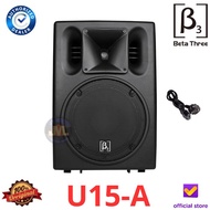 PROMO BETA THREE U15A 15-INCH 2-WAY SPEAKER AKTIF BETA 3 U-15A ACTIVE SPEAKER - Store Herith 01