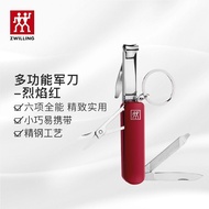 Zhijiang Shizhu Shiyu Commercial Co., Ltd. German Double Stander Nail Clipper Nail Clipper Stainless