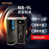 Suitable for Canon Camera Japanese Version Canon IXY 3 IXY 1 IXY 51S IXY 50S Battery Charger